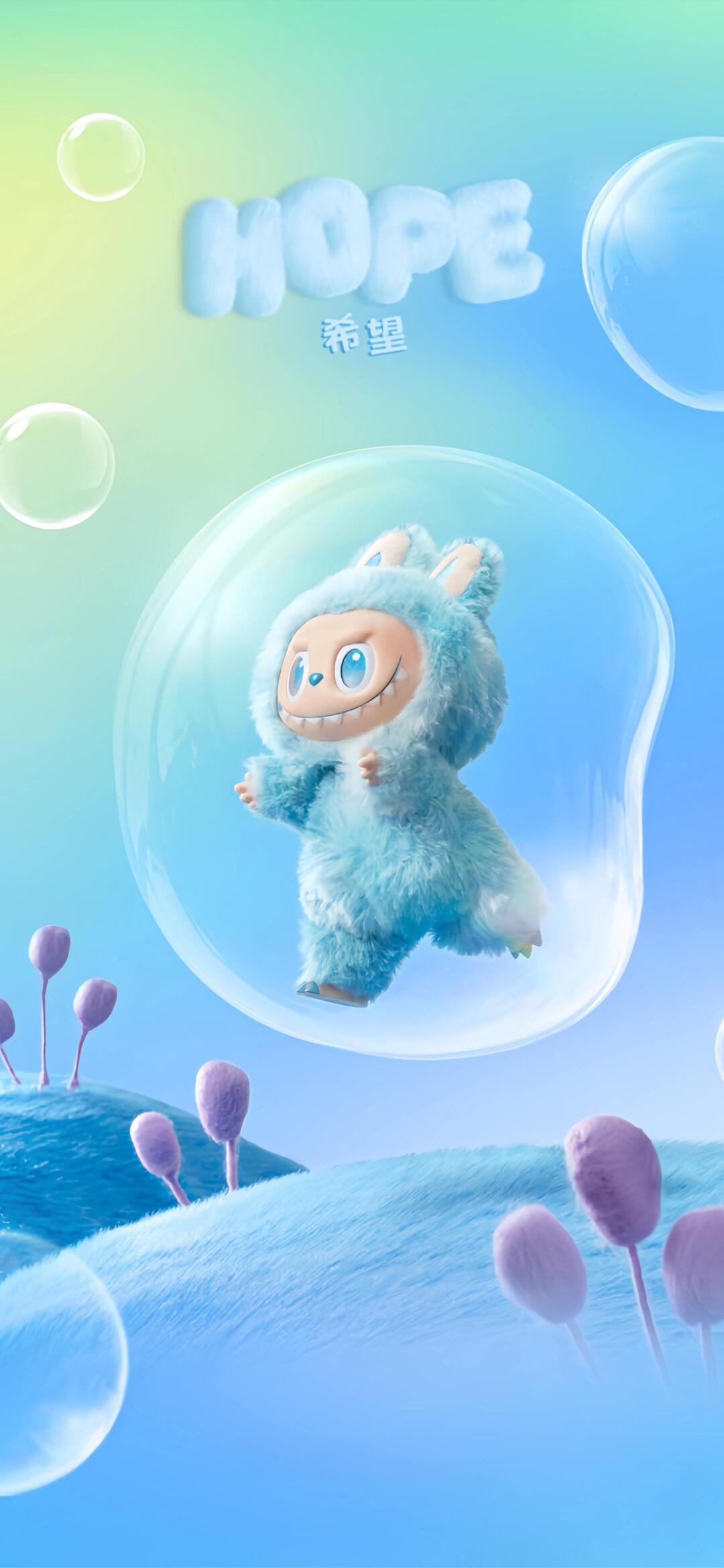 Labubu Live Wallpaper HD 8